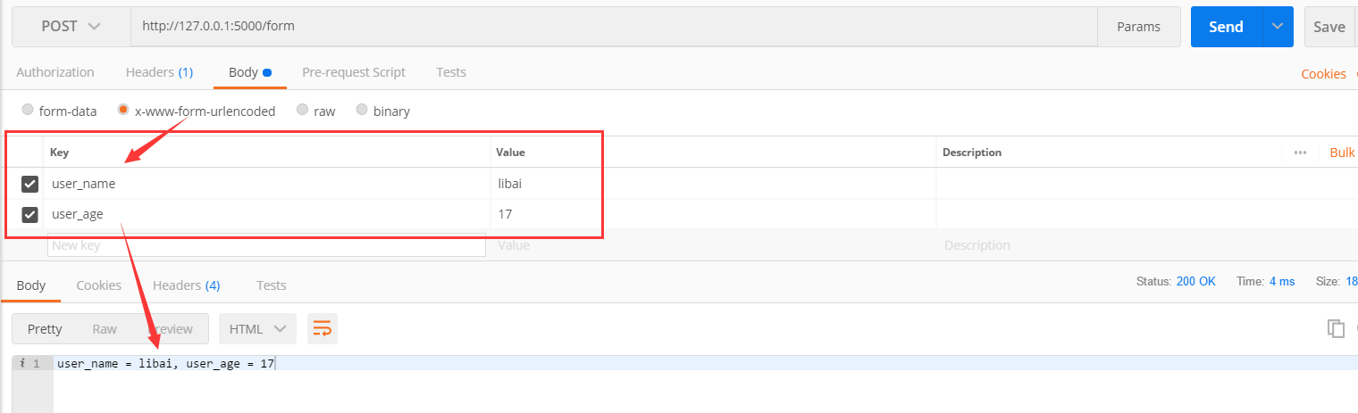 Flask 使用 request 处理GET POST请求、上传文件_form表单_04