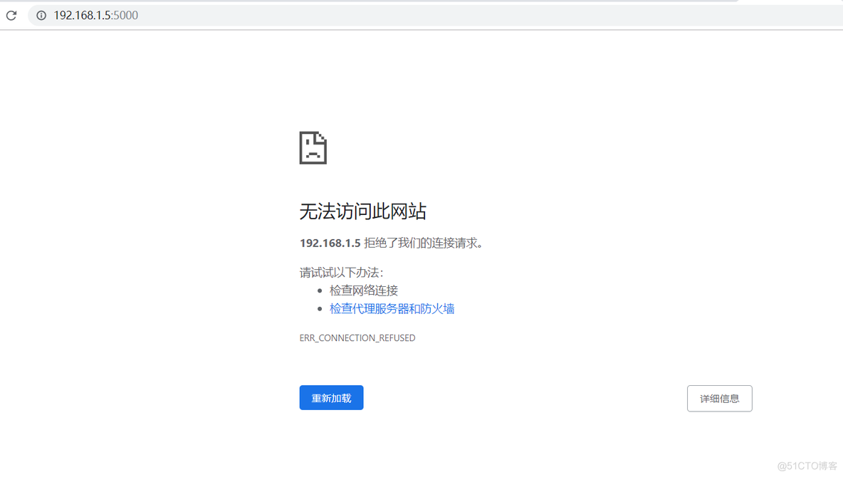 Flask app的run配置IP\PORT远程访问_flask_02