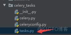 Celery 4.3.0 任务失败重试机制_html