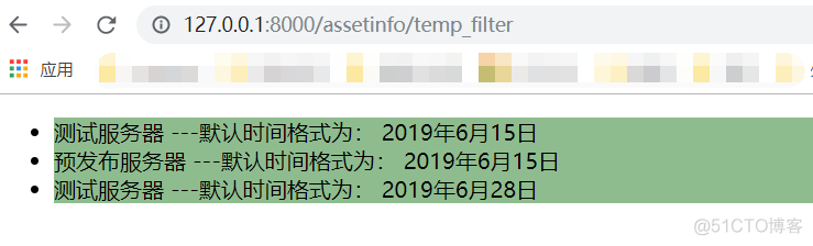 Django 2.1.7 模板语言 - 变量、标签、过滤器、自定义过滤器、模板注释_服务器_04