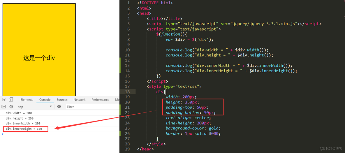 jquery 元素尺寸 width() height() innerWidth() innerHeight() outerWidth() outerHeight()_偏移量_04