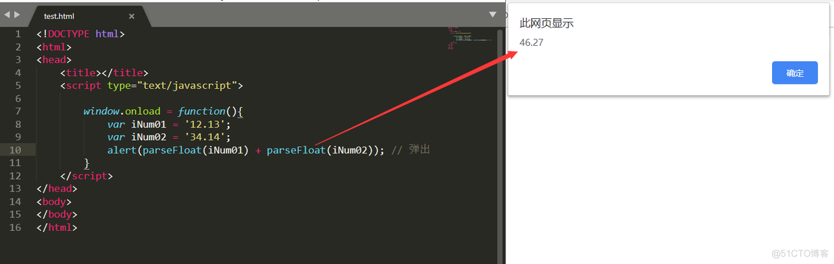 JavaScript 超详细的字符串处理方法_字符串_05