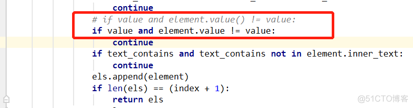 【小程序自动化Minium】二、元素定位-Page接口中的 get_element() 与 get_elements()_选择器_06