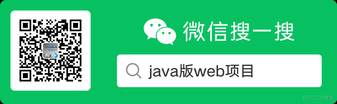 发现一款 JSON 可视化工具神器，太爱了！_java_10