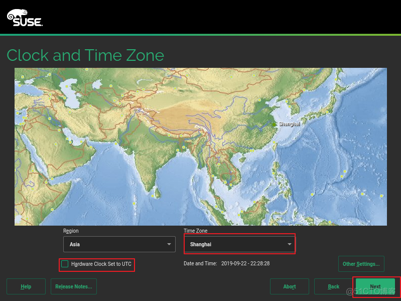 SUSE Linux Enterprise 15 SP1 系统安装_逻辑卷_32