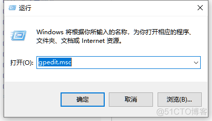 已解决：电脑提示找不到文件gpedit.msc解决办法_新建文本