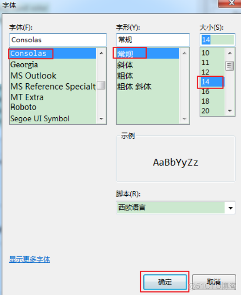 Eclipse 使用配置全面讲解_java_18