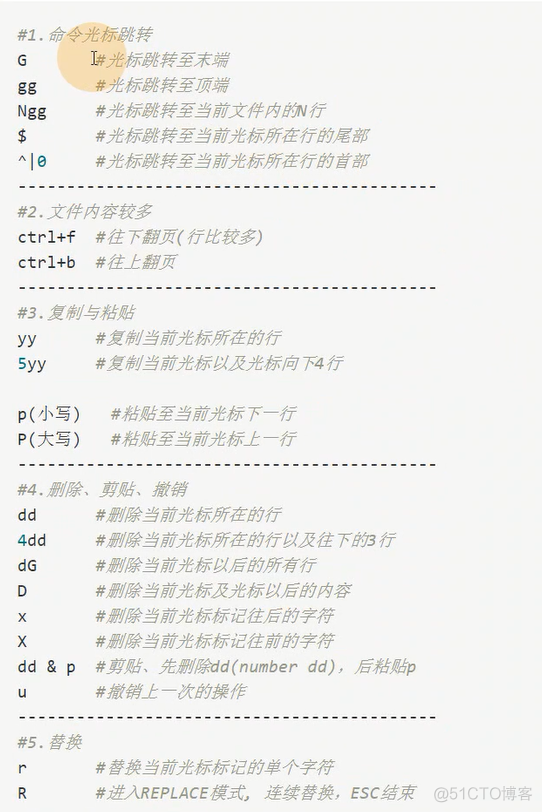 linux文件编辑vim_批量插入