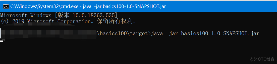 【第100题】JAVA高级技术-网络编程19（简易聊天室14：聊天室客户端)_开发语言_02