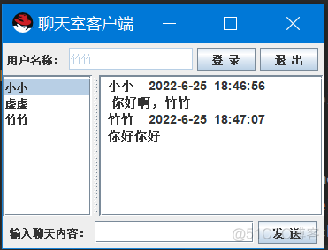 【第100题】JAVA高级技术-网络编程19（简易聊天室14：聊天室客户端)_100例_08