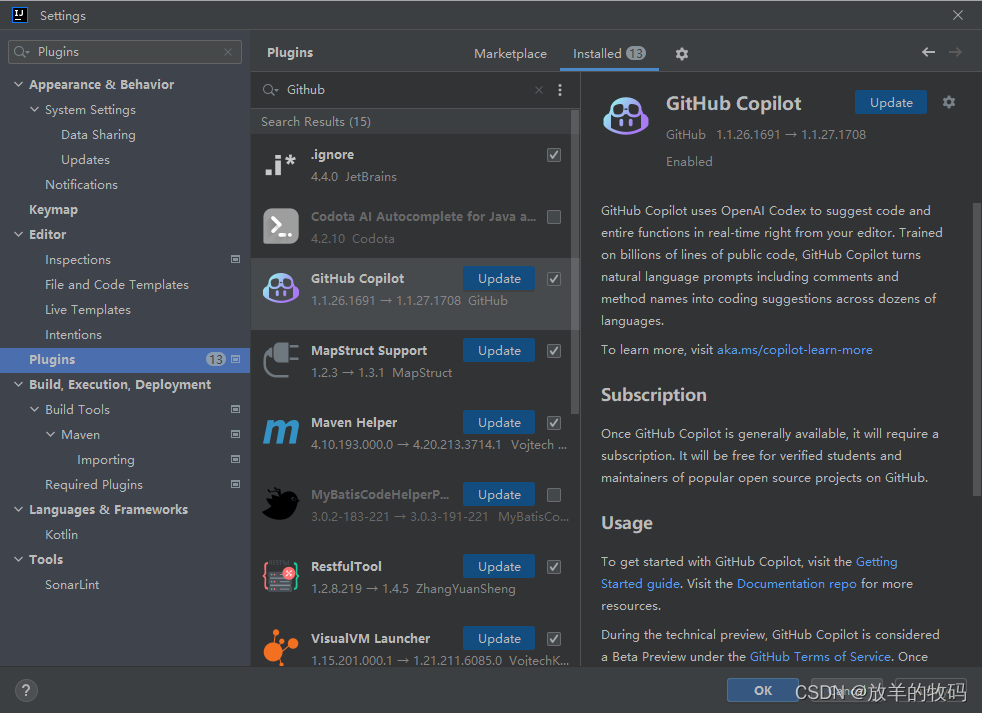 intellij-idea-github-copilot-waiting-for-authorization-51cto-github-copilot-idea