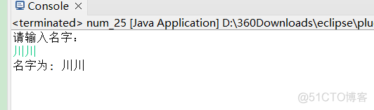 JAVA:面向对象++封装+继承【详细】_算法_07