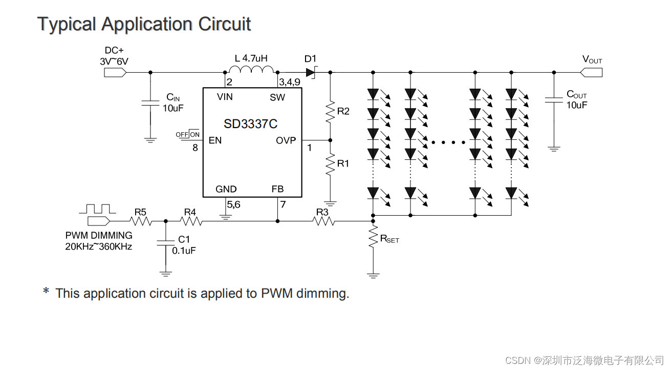 全新原装 SD3337C SOP8 丝印HXN 升压DC/DC转换器恒流白光LED驱动_升压恒流驱动IC