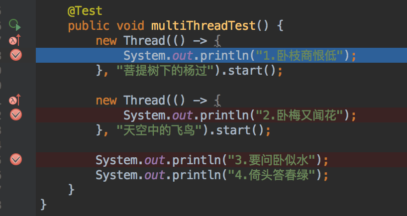 IDEA开发工具的Debug使用_计算表达式_47