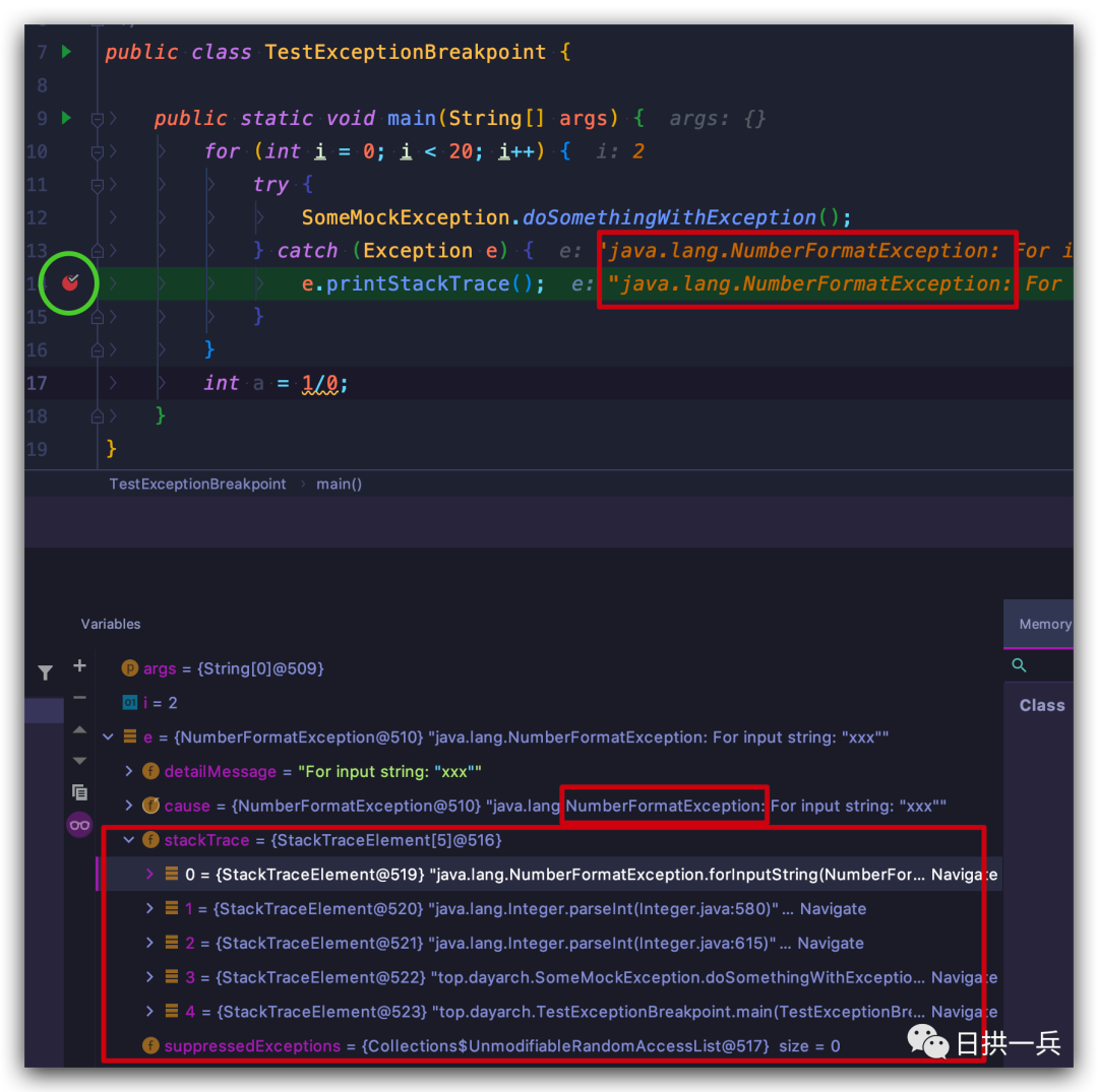 IDEA开发工具的Debug使用_java_65