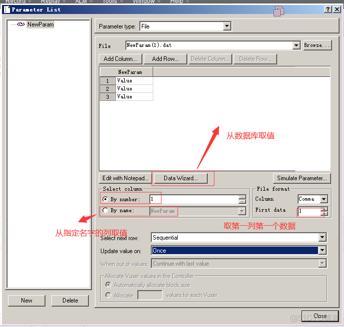 LoadRunner脚本开发：参数列表和常用函数（三）_mvc_06