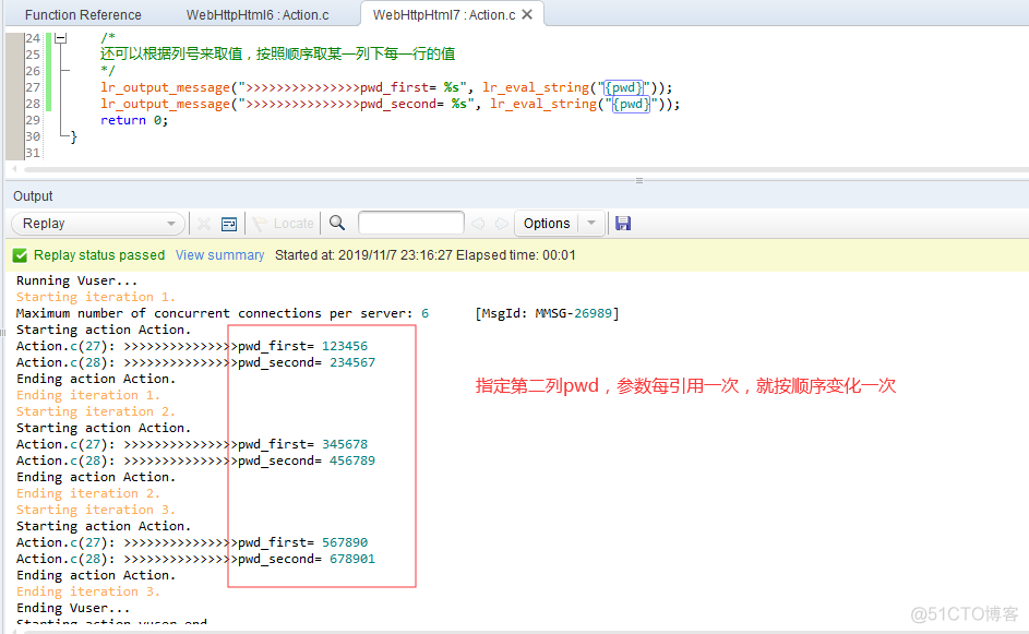 LoadRunner脚本开发：参数列表和常用函数（三）_html_13