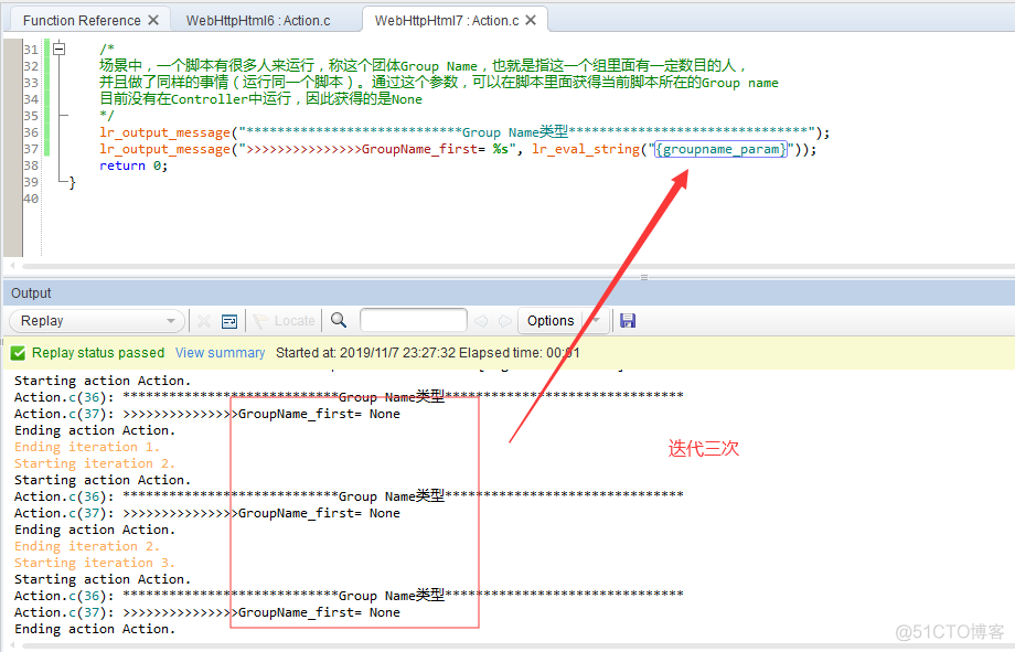 LoadRunner脚本开发：参数列表和常用函数（三）_html_21