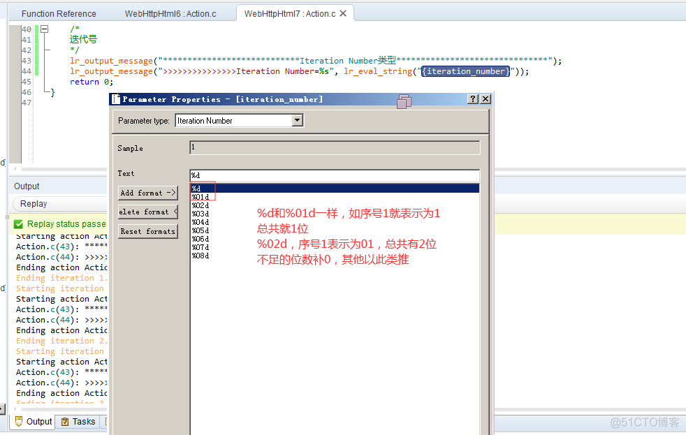 LoadRunner脚本开发：参数列表和常用函数（三）_字符串_24