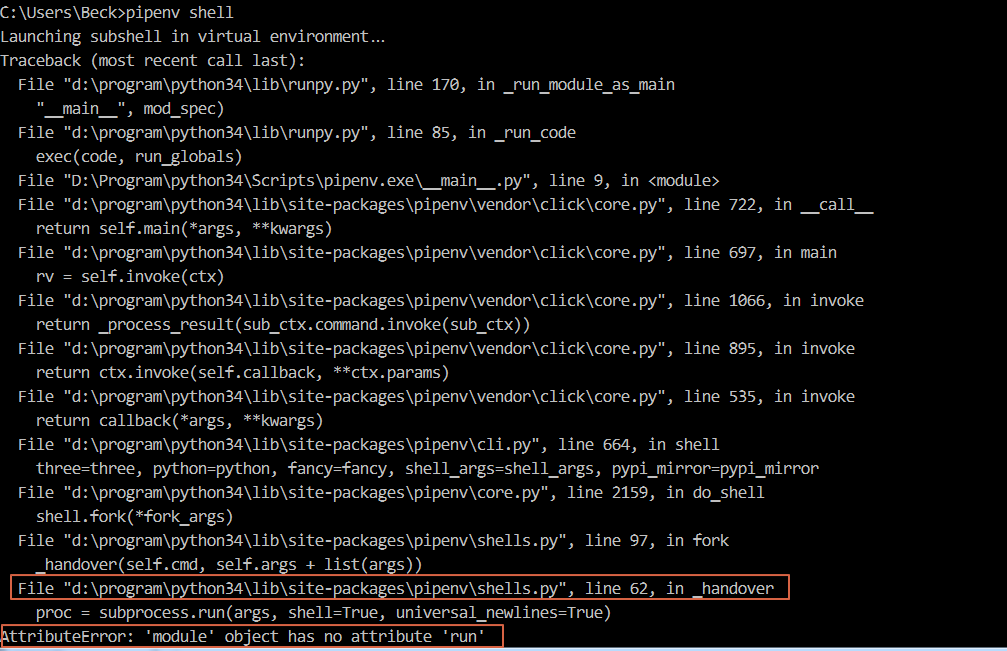 pipenv-shell-attributeerror-module-object-has-no-attribute-run