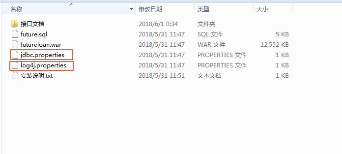 如何在windows上部署war包到tomcat服务器_端口号_05