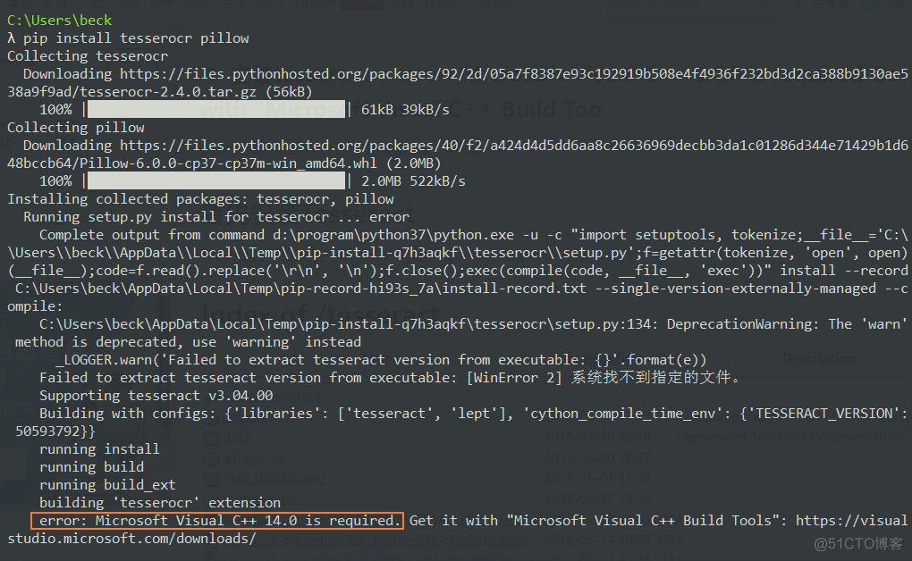 安装tesserocr时提示error: Microsoft Visual C++ 14.0 is required_c++