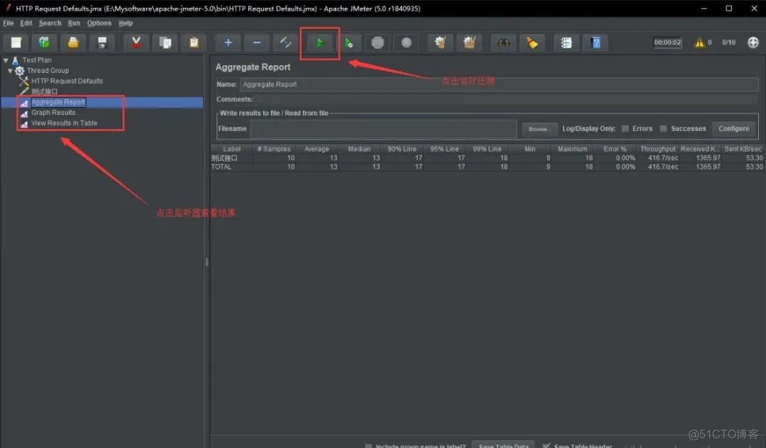 【教程分享】Jmeter入门教程_线程组_11