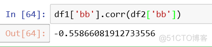 Series和DataFrame、相关性及NaN处理_自定义函数_85