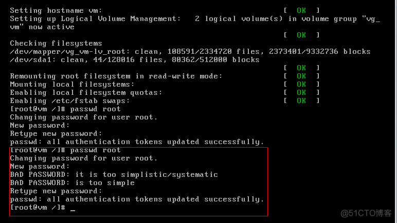 Linux系统7个运行级别图文详解_运行级别_05