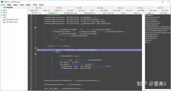 以为是文本编辑器，其实是 MySQL 客户端，以为是 MySQL 客户端，其实是 Redis 客户端..._java