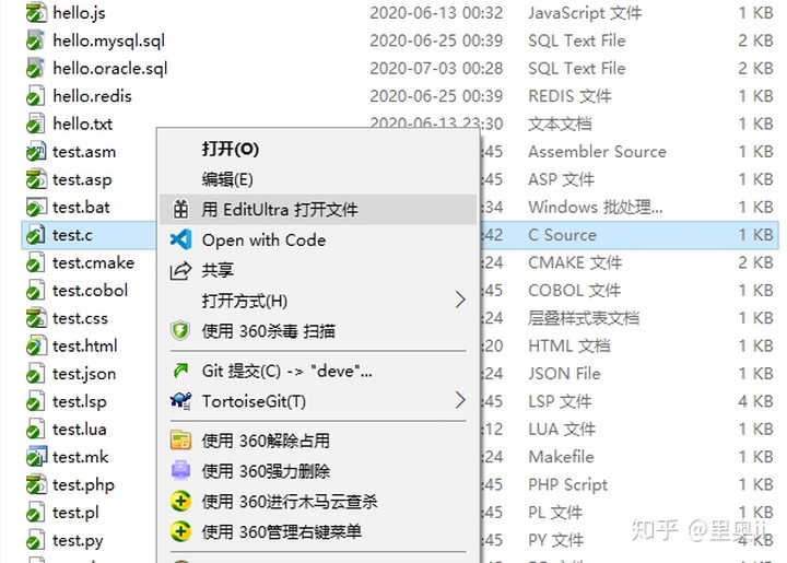 以为是文本编辑器，其实是 MySQL 客户端，以为是 MySQL 客户端，其实是 Redis 客户端..._java_05