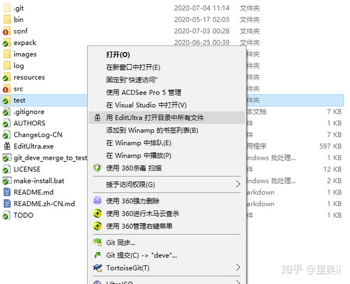 以为是文本编辑器，其实是 MySQL 客户端，以为是 MySQL 客户端，其实是 Redis 客户端..._java_07