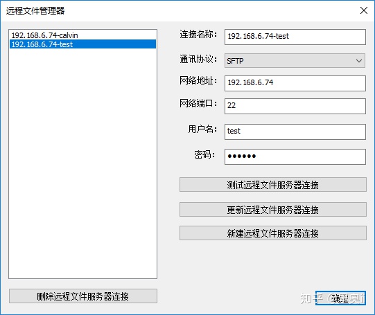 以为是文本编辑器，其实是 MySQL 客户端，以为是 MySQL 客户端，其实是 Redis 客户端..._数据库_09