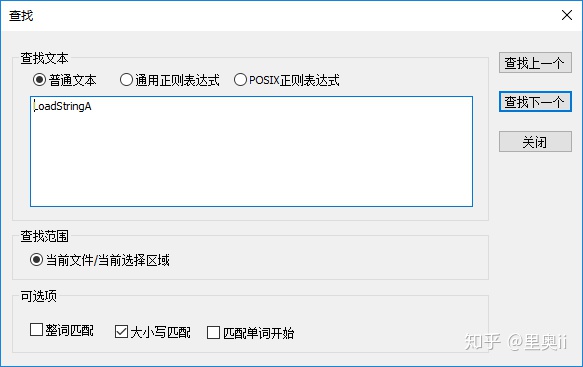 以为是文本编辑器，其实是 MySQL 客户端，以为是 MySQL 客户端，其实是 Redis 客户端..._epoll_12