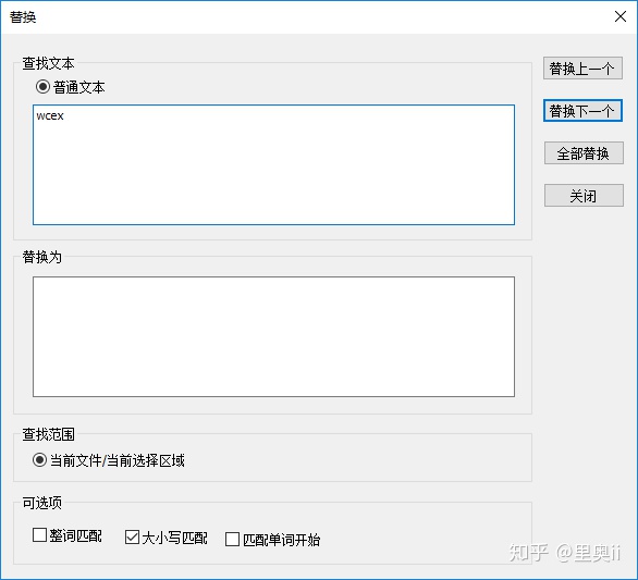 以为是文本编辑器，其实是 MySQL 客户端，以为是 MySQL 客户端，其实是 Redis 客户端..._数据库_13