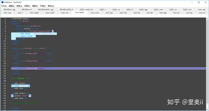 以为是文本编辑器，其实是 MySQL 客户端，以为是 MySQL 客户端，其实是 Redis 客户端..._java_15