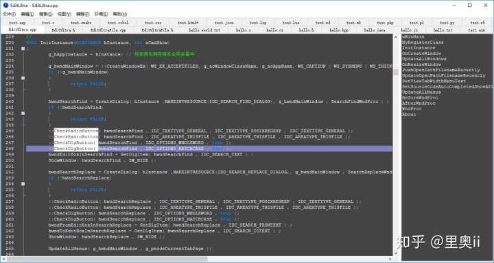 以为是文本编辑器，其实是 MySQL 客户端，以为是 MySQL 客户端，其实是 Redis 客户端..._linux_16