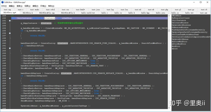 以为是文本编辑器，其实是 MySQL 客户端，以为是 MySQL 客户端，其实是 Redis 客户端..._java_17