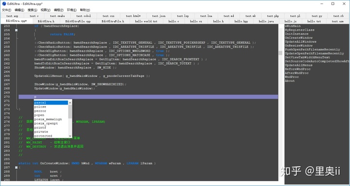 以为是文本编辑器，其实是 MySQL 客户端，以为是 MySQL 客户端，其实是 Redis 客户端..._epoll_21