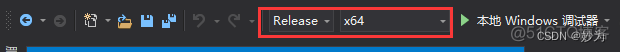 LNK2038 检测到“RuntimeLibrary”的不匹配项: 值“MD_DynamicRelease”不匹配值“MDd_DynamicDebug”(main.obj 中)_MD_DynamicRele_02