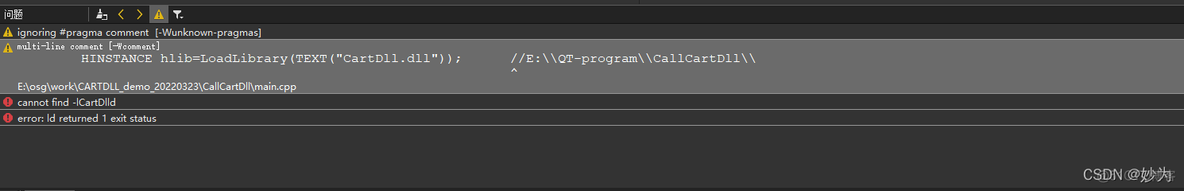warning::-1: error: cannot find -lCartDlld collect2.exe:-1: error: error: ld returned 1 exit status_Qt警告_03