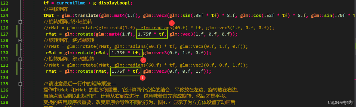 matrix_transform.inl文件报错assert(abs(aspect - std::numeric_limits＜T＞::epsilon()) ＞ static_cast＜T＞(0))；_#include_02