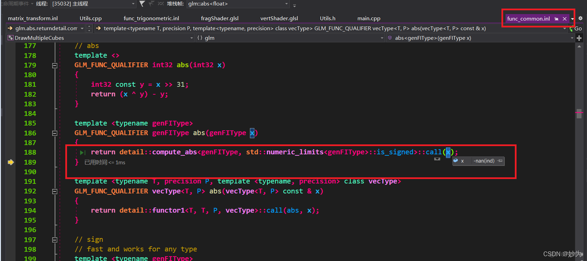 matrix_transform.inl文件报错assert(abs(aspect - std::numeric_limits＜T＞::epsilon()) ＞ static_cast＜T＞(0))；_glfw使用_04