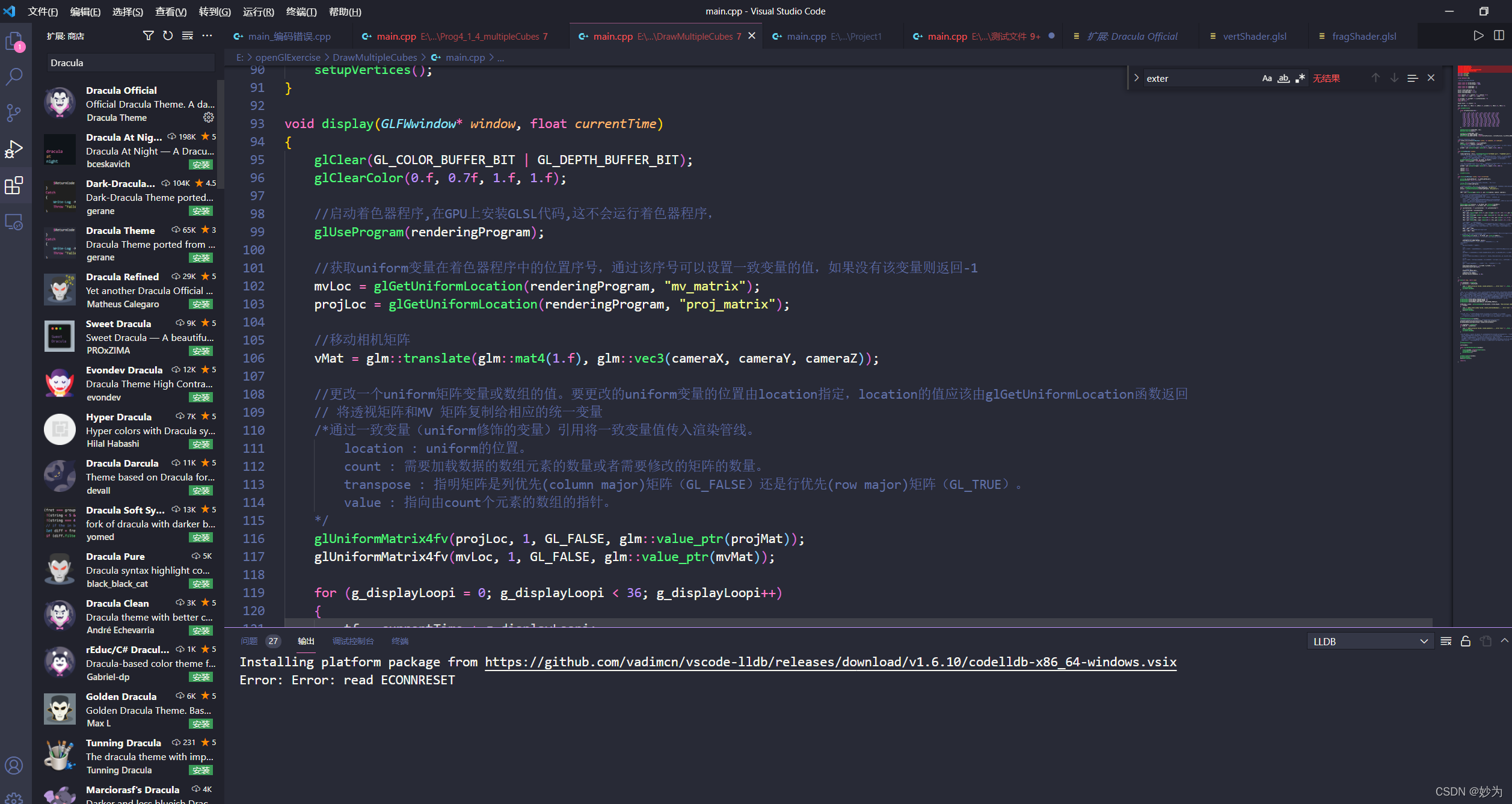 vscode中文乱码_解决方法_13