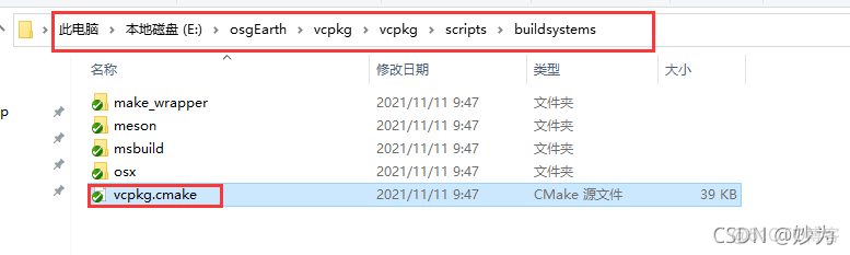 CMake Error: Could not create named generator Visual Studio 16 2019 -A Win64_Visual Studio_04