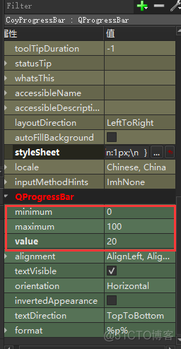 Qt进度条ProgressBar使用_qt_04