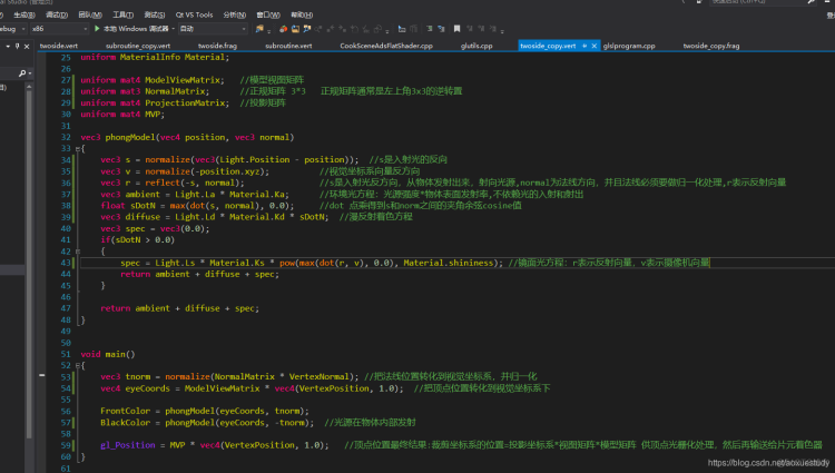 Visual Studio设置shader（CG 、GLSL）语法提示及高亮和显示行号使用GLSL language  integration插件_wx62c2d17f67691的技术博客_51CTO博客