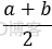 概率论与数理统计笔记第二天_数学期望_19