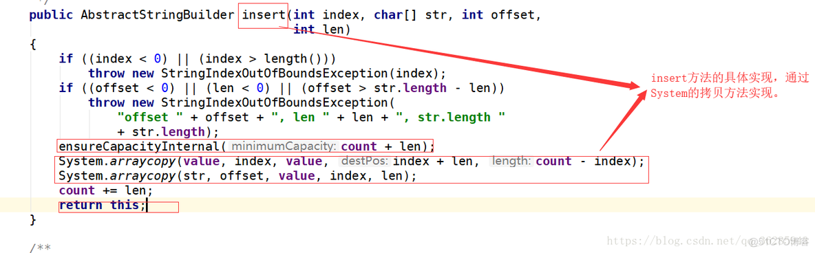 java源码解析之String(二)_正则_07