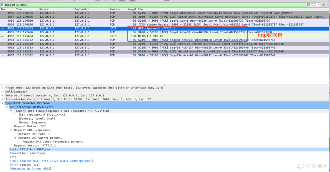 WebSocket 基础与应用系列（一）—— 抓个 WebSocket 的包_数据_08